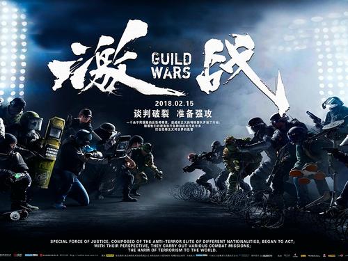 制作职业健康安全管体系认证证书